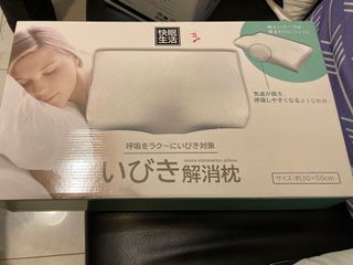 (Category: ) located in . Submitted by gojes86 (Listing ID 1227537794, Image 1). Description: .
