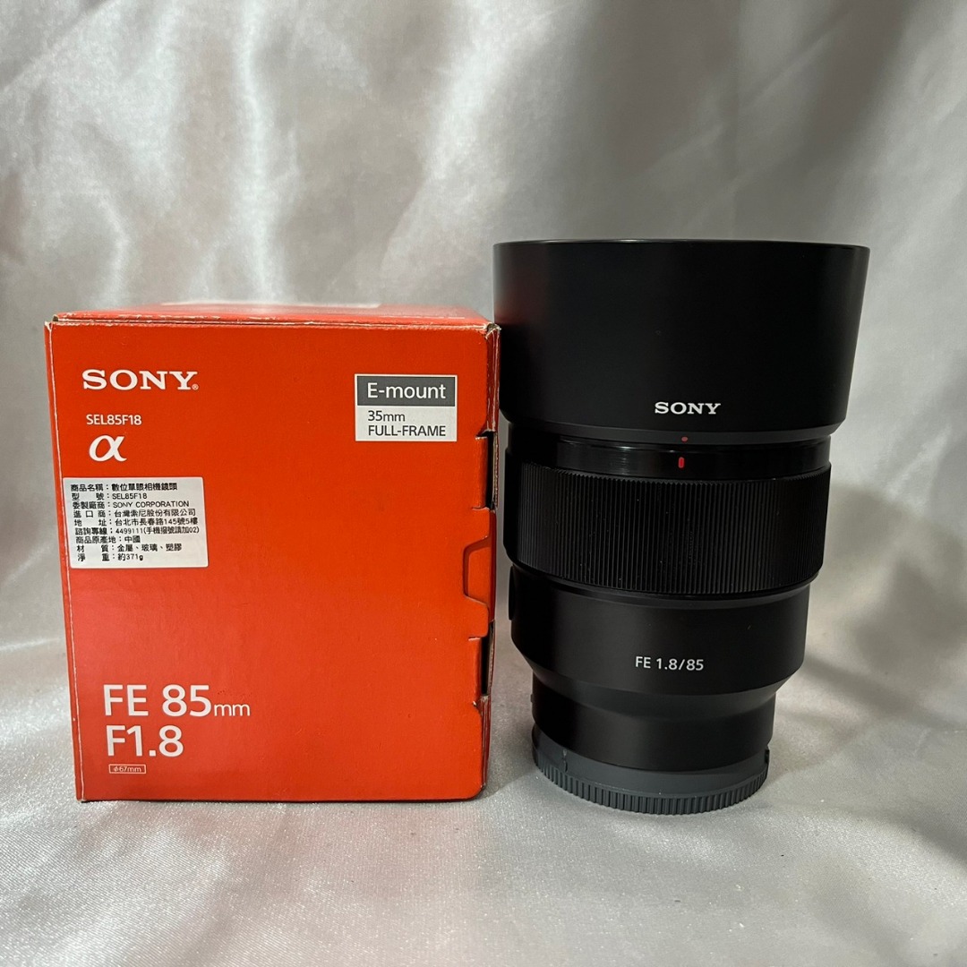 SONY FE 85mm F1.8 (SEL85F18) 公司貨, 相機攝影, 鏡頭及裝備在旋轉拍賣