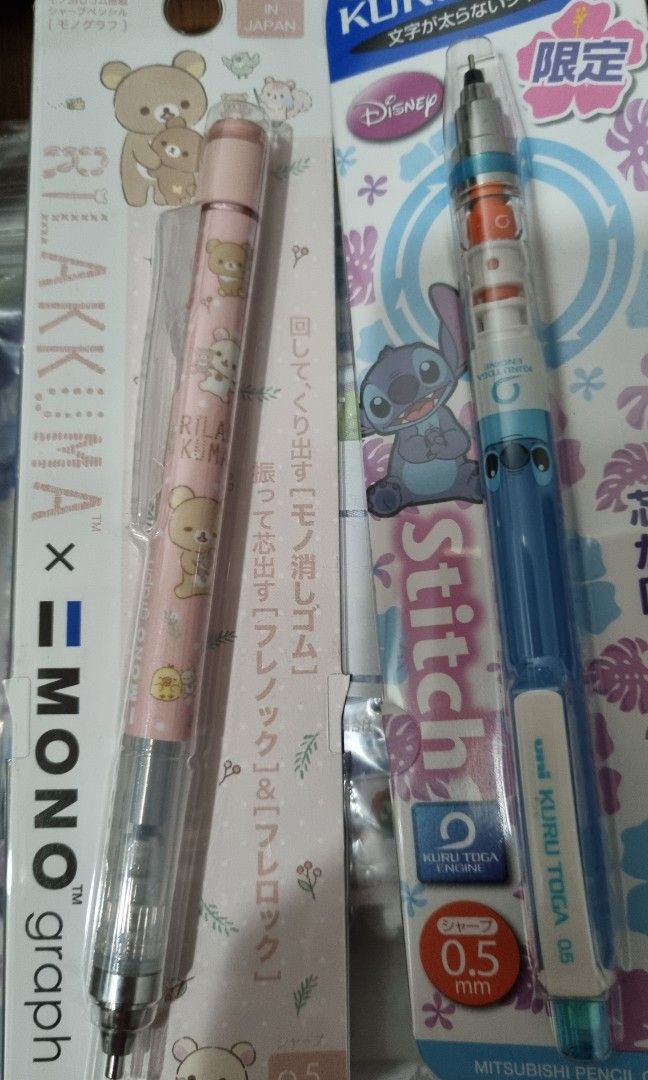 Thor Blue CS-103-B Karujimu-ki Druckbleistift (Japan Import) – Manueller Bleistift Für Technische Zeichnungen