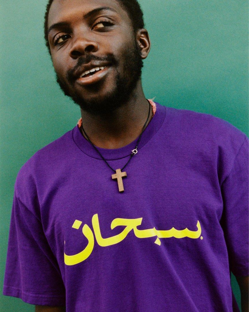 Supreme Arabic Logo Tee, Men's Fashion, Tops & Sets, Tshirts