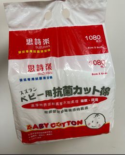 （分類：）位於 。 由 ericlau88 提交（商品編號 1227458784，圖片 1）。簡介： 。