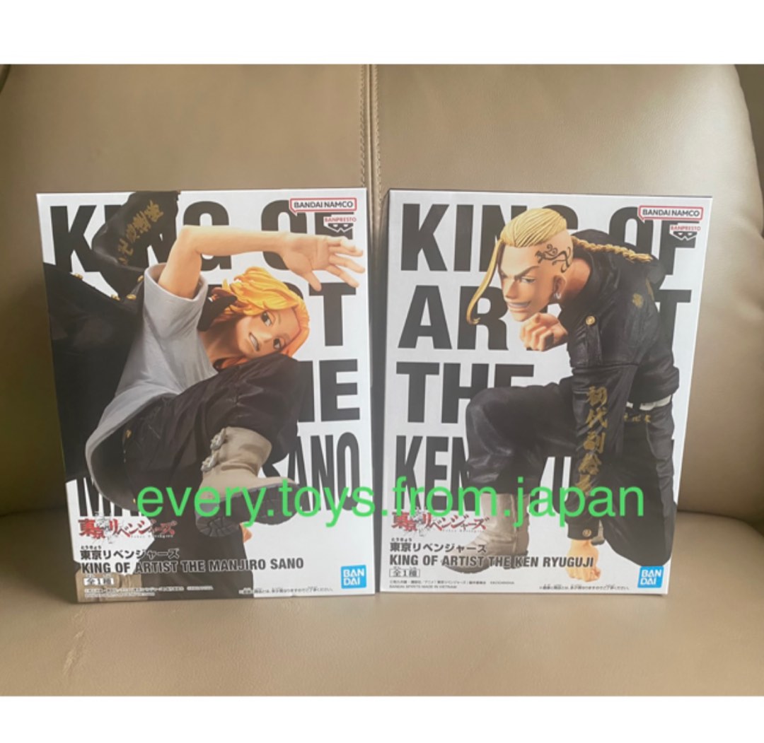 Figurine Tokyo Revengers – Ken Ryuguji / Draken 18 Cm – Banpresto NEUF