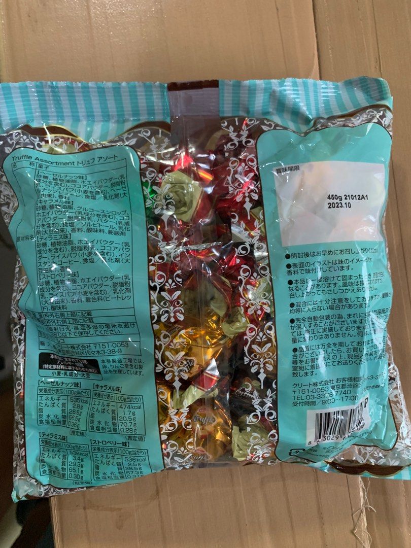 Truffle Chocolate Japan on Carousell