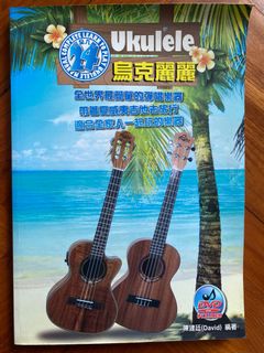 （分類：）位於 。 由 iamyy2023 提交（商品編號 1227559323，圖片 1）。簡介： 。