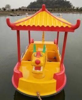 WATER PEDAL boat /Seat: 4 people ₱189,660