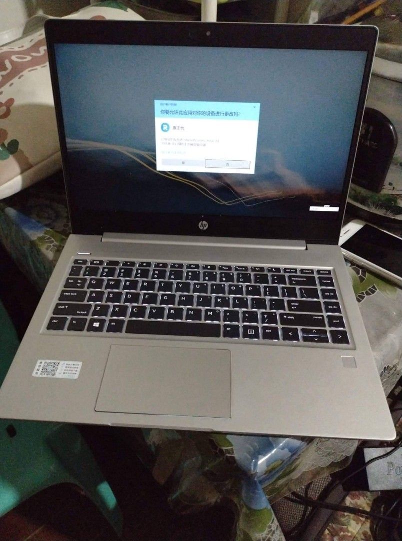 We buy semi defective laptop lock bios (Category: Laptops & Notebooks) located in Pateros City. Submitted by krisvelasco (Listing ID 1227424326, Image 1). Description: we buy office laptop hindi makagamit lock bios..buying din ako broken laptop office disposal 09482460170...