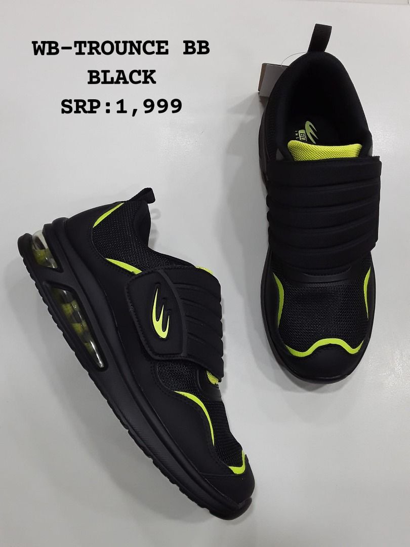 World balance shoes for boys on sale
