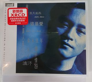 （分類：）位於 。 由 fai4k 提交（商品編號 1227577162，圖片 1）。簡介： 。