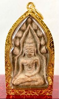 AMK Display Ornament Collection Collection item 2