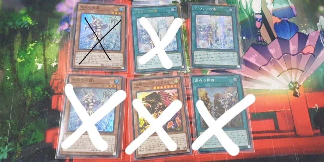 yugioh brave token deck Amazon.com: Generic Complete Custom Deck for Yu-Gi-Oh!