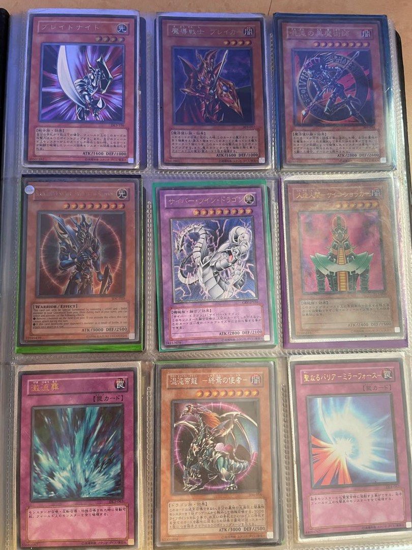 Yugioh vintage cards for sale, Hobbies & Toys, Toys & Games on Carousell