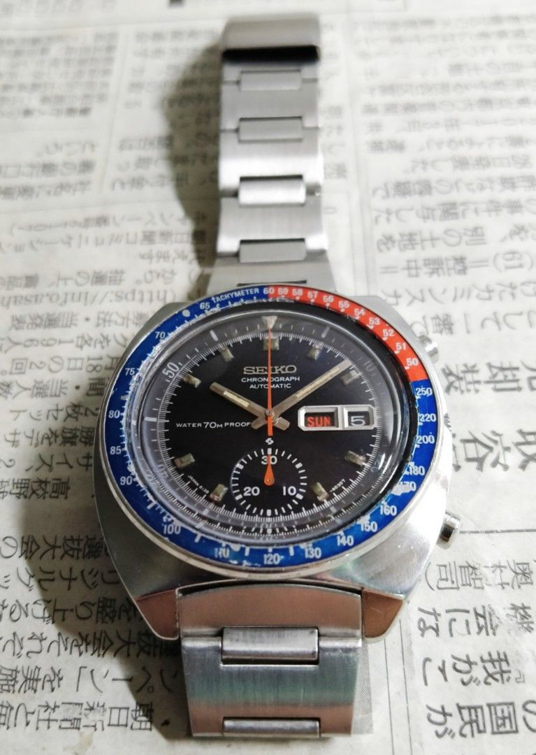 Seiko chronograph hotsell automatic 1970