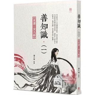 （分類：）位於 。 由 onlinesellitem 提交（商品編號 1224268290，圖片 1）。簡介： 。