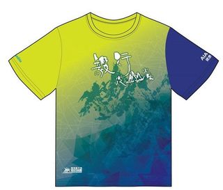 （分類：）位於 。 由 isaactse_ 提交（商品編號 1224311745，圖片 1）。簡介： 。