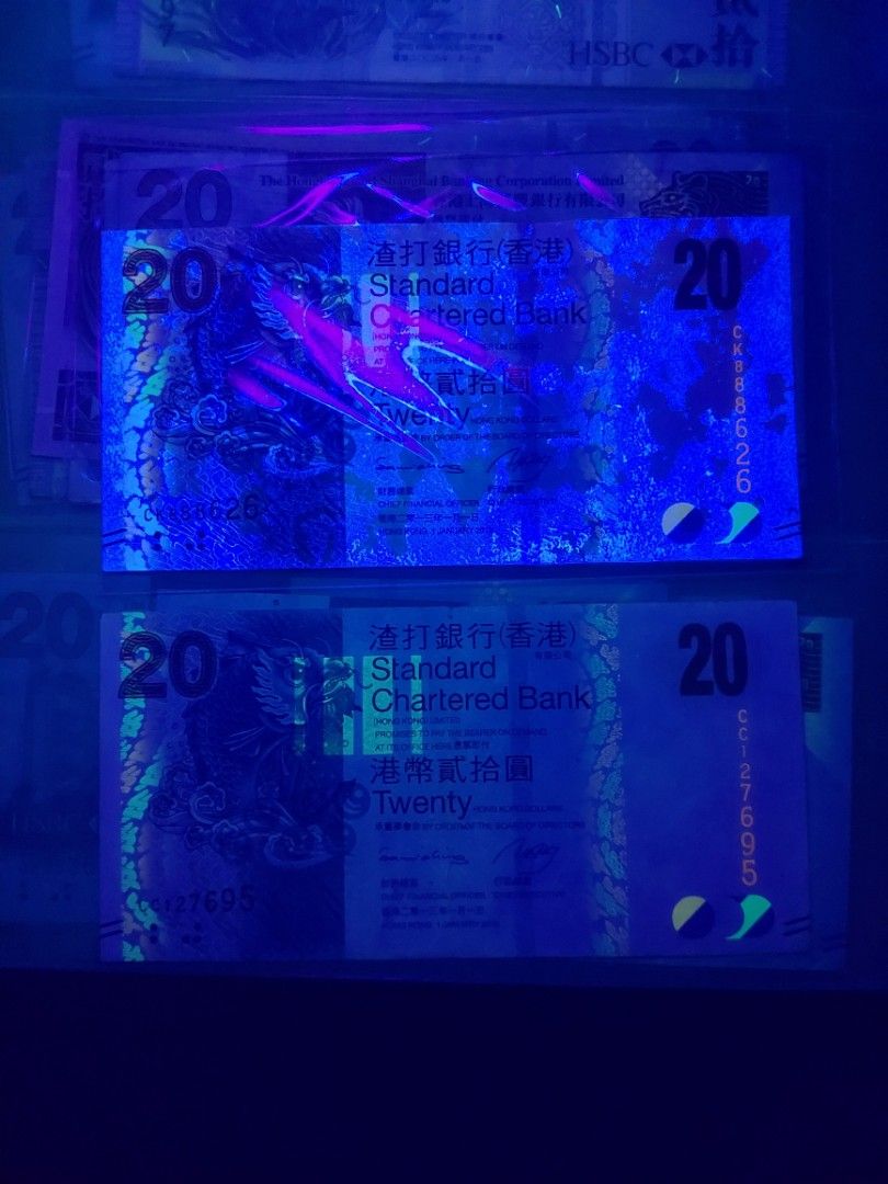 罕有渣打銀行20圓螢光錯版紙幣, 興趣及遊戲, 收藏品及紀念品, 錢幣- Carousell