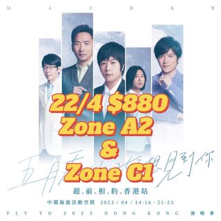 （分類：）位於 。 由 lcmchingman 提交（商品編號 1224304192，圖片 1）。簡介： 。