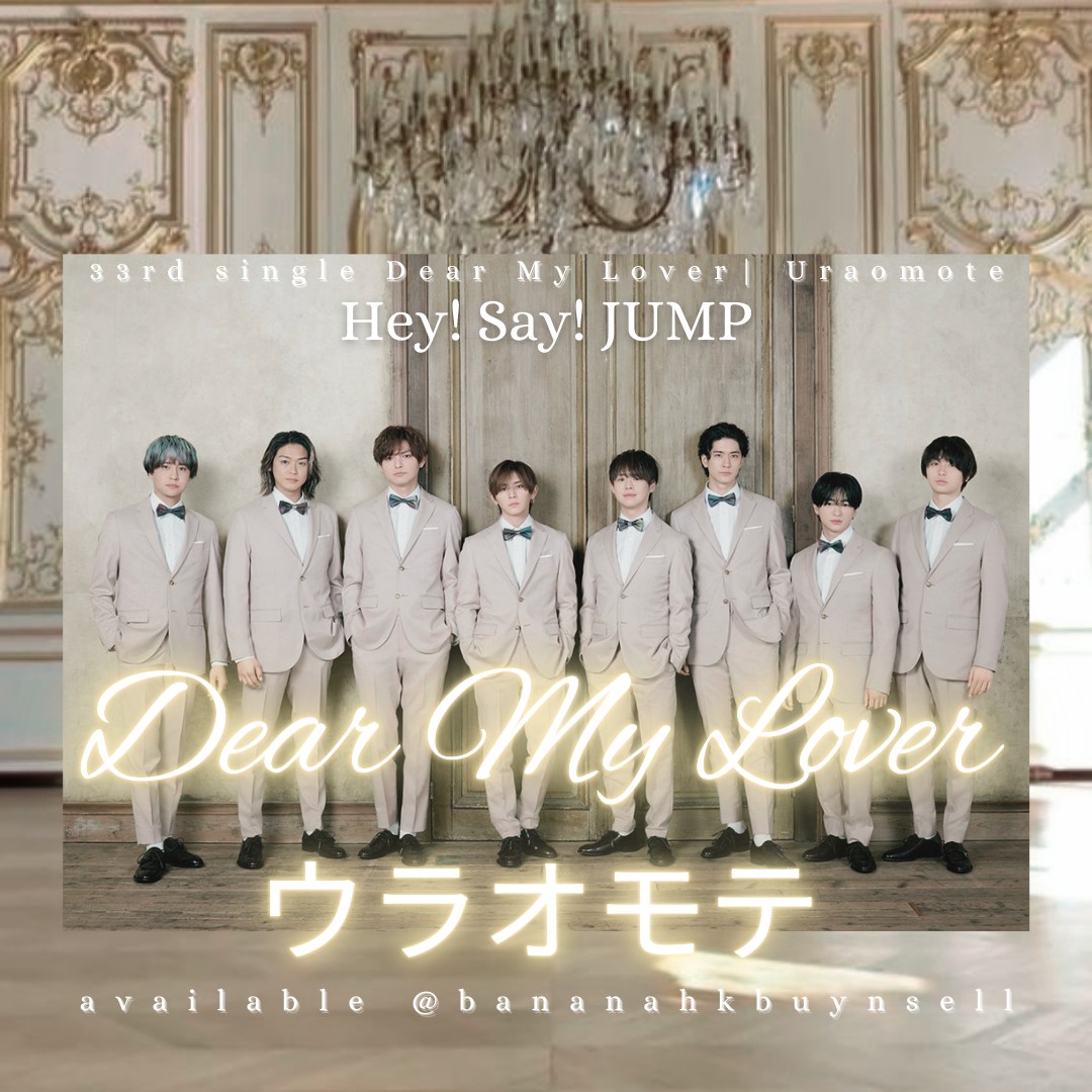 商い Hey Say JUMP DEAR MY LOVER cd agapeeurope.org