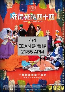 （分類：）位於 。 由 pri206 提交（商品編號 1224246643，圖片 1）。簡介： 。