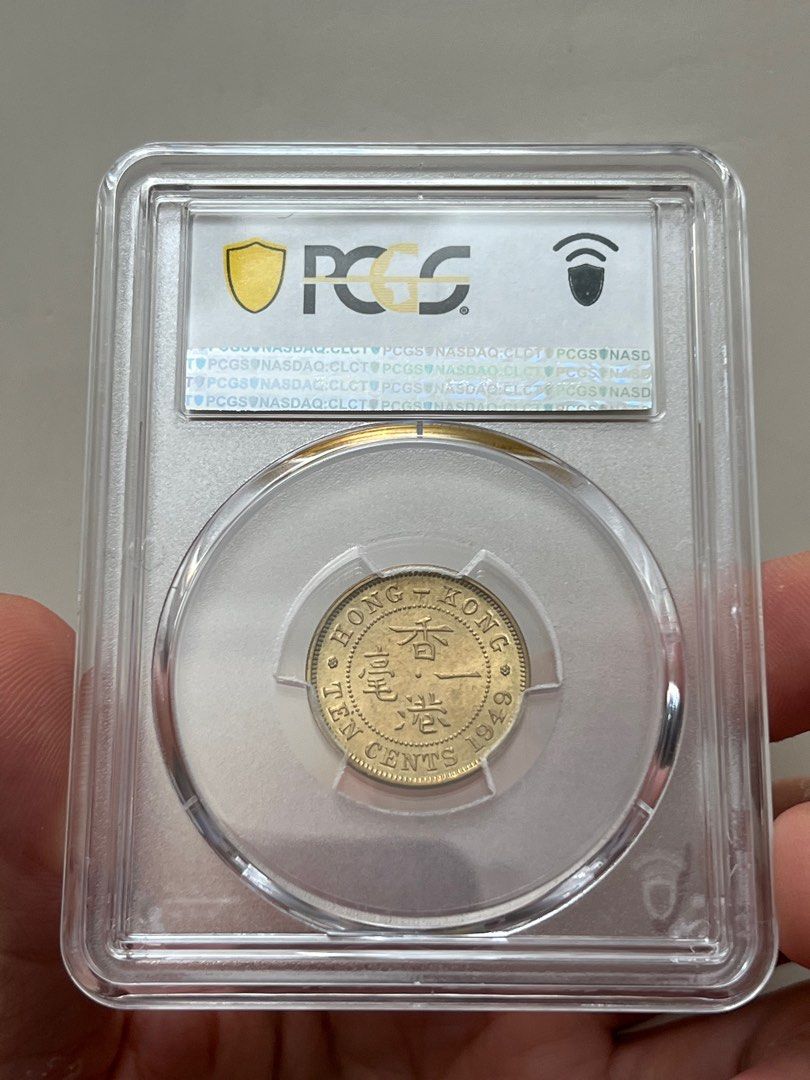 49年MS63大壹毫）香港硬幣喬治六世1949年大一毫美國評級PCGS MS63 Government of Hong Kong 1949 $0.1  King George VI, 興趣及遊戲, 收藏品及紀念品, 錢幣- Carousell