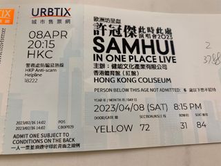 （分類：）位於 。 由 ccilam 提交（商品編號 1224284531，圖片 1）。簡介： 。