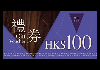 （分類：）位於 。 由 matthewlam000 提交（商品編號 1224221758，圖片 1）。簡介： 。