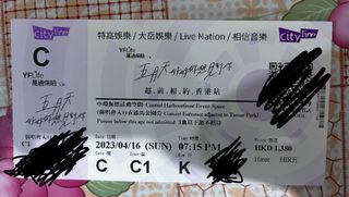 （分類：）位於 。 由 abcbenhk 提交（商品編號 1224254148，圖片 1）。簡介： 。