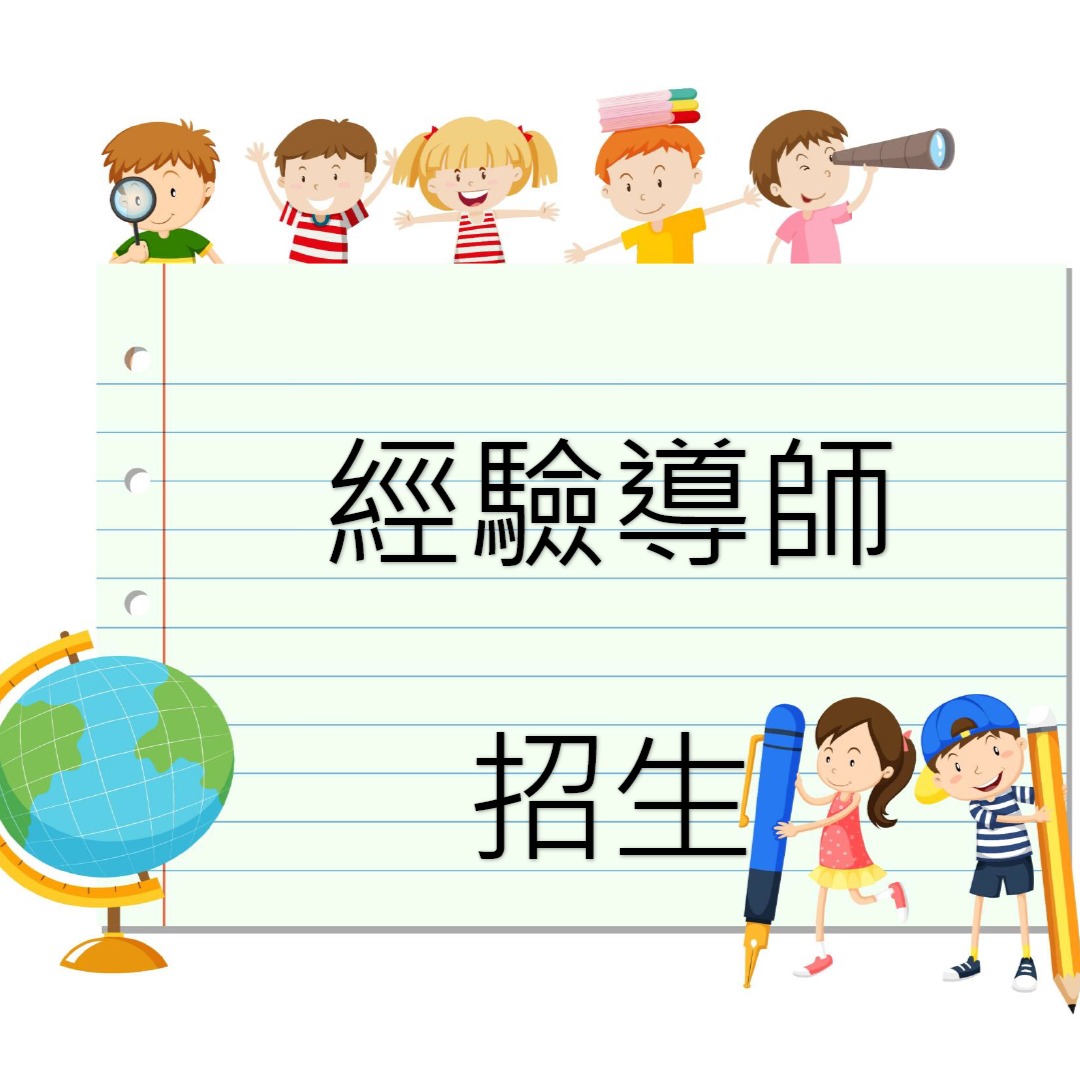 （分類：）位於 。 由 happysell2016 提交（商品編號 275789139，圖片 1）。簡介： 。