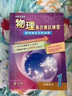 （分類：）位於 。 由 keithchan_keith 提交（商品編號 1224236783，圖片 1）。簡介： 。