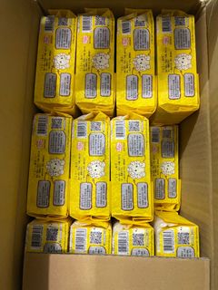 （分類：）位於 。 由 cwcy520 提交（商品編號 1224315530，圖片 1）。簡介： 。