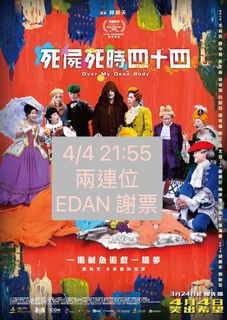 （分類：）位於 。 由 tt302 提交（商品編號 1224222372，圖片 1）。簡介： 。