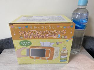 日常雜貨用品 Collection item 1