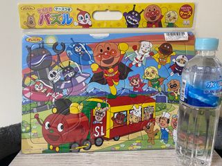 日常雜貨用品 Collection item 3