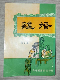 （分類：）位於 。 由 wilson1941 提交（商品編號 1224333124，圖片 1）。簡介： 。