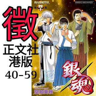 （分類：）位於 。 由 dazzstudio 提交（商品編號 1224162043，圖片 1）。簡介： 。
