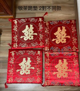 （分類：）位於 。 由 asce2212 提交（商品編號 1224287640，圖片 1）。簡介： 。