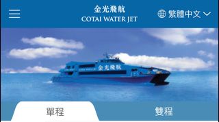 （分類：）位於 。 由 aabb1224 提交（商品編號 1224215224，圖片 1）。簡介： 。