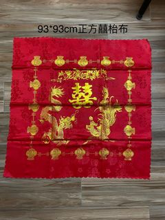 （分類：）位於 。 由 asce2212 提交（商品編號 1224271063，圖片 1）。簡介： 。
