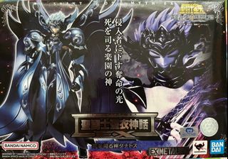 （分類：）位於 。 由 rx78kit 提交（商品編號 1224253907，圖片 1）。簡介： 。