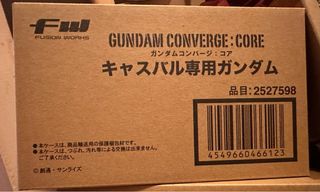 （分類：）位於 。 由 wonglam2020 提交（商品編號 1224236350，圖片 1）。簡介： 。