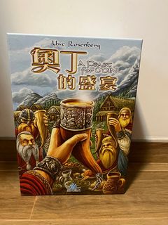 （分類：）位於 。 由 jing2512 提交（商品編號 1224242384，圖片 1）。簡介： 。