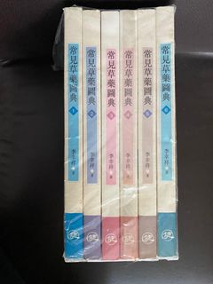 （分類：）位於 。 由 bebee08 提交（商品編號 1224301855，圖片 1）。簡介： 。