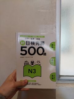 （分類：）位於 。 由 lyyli 提交（商品編號 1224205356，圖片 1）。簡介： 。