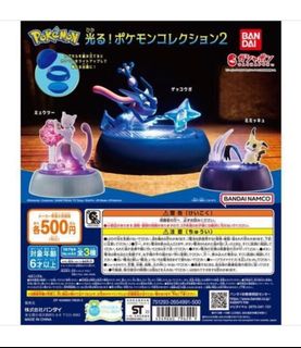 （分類：）位於 。 由 cmy001 提交（商品編號 1224314175，圖片 1）。簡介： 。