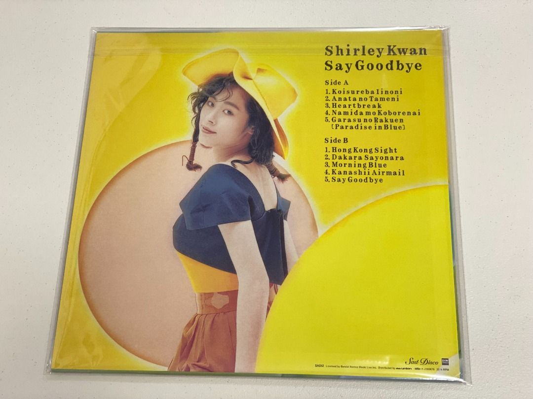 關淑怡《 Say Goodbye 》日版黑膠唱片Vinyl LP，日本2022年復刻生產