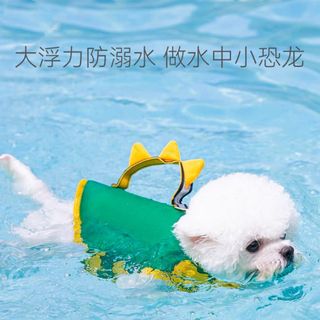 （分類：）位於 。 由 missbbpp 提交（商品編號 1224187198，圖片 1）。簡介： 。