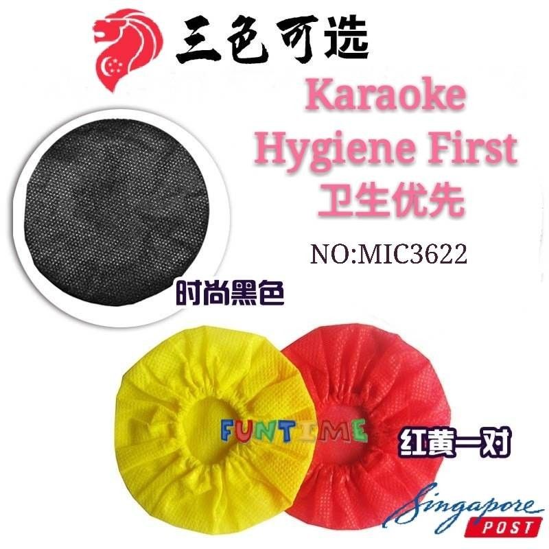 🎁 (A2) Karaoke Microphone Cover Microphone Sponge Disposable Mic cover Mic Sponge amplifier speaker song system wireless Microphone Cover  Resident club committee club63235537286019111