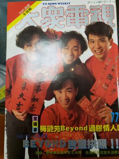 （分類：）位於 。 由 unpypc 提交（商品編號 1224309886，圖片 1）。簡介： 。