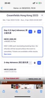 （分類：）位於 。 由 kacyf 提交（商品編號 1224211558，圖片 1）。簡介： 。
