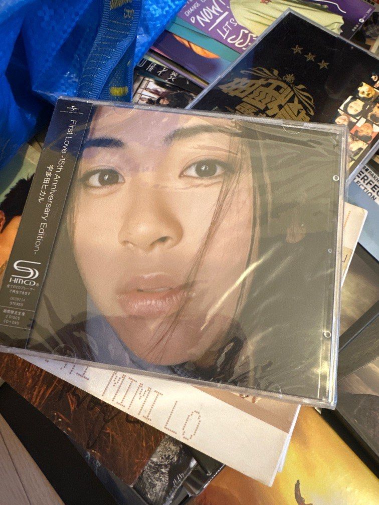 未開封First Love-15th Anniversary Deluxe SHMCD 未開封 宇多田ヒカル
