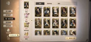 （分類：）位於 。 由 kale332 提交（商品編號 1224260574，圖片 1）。簡介： 。
